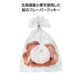 SUZUKI HAPPY DAY のおしらせ☆